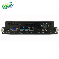 ELSKY i5-7500 CPU DDR4 8 go RAM 256 go mini pc avec rs232 wifi 1HDMI LVDS USB LAN module 19V 6.3A OPS-H110 mini PC win pocket pc