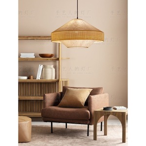 Lustre rond en rotin de style japonais Wabi Sabi, lampe suspendue LED E27 pour salon, chambre à coucher, salon de thé, décoration Zen - Product Image 1