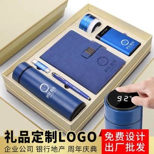 Ultimi Prodotti di Tendenza: Set <span class=keywords><strong>Regalo</strong></span> per la <span class=keywords><strong>Festa</strong></span> <span class=keywords><strong>della</strong></span> <span class=keywords><strong>Donna</strong></span>, Confezione <span class=keywords><strong>Regalo</strong></span> per la <span class=keywords><strong>Festa</strong></span> <span class=keywords><strong>della</strong></span> Mamma, Regali Promozionali Aziendali - Product Image 2
