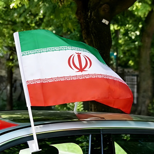 Bandera de Coche de Irán, Bandera Persa Antigua y Bandera del Sol, Bandera Nacional de Irán 30*45cm, Bandera para Ventana de Coche, Accesorio para Coche - Product Image 5