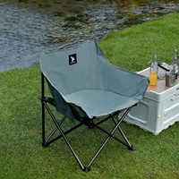 HISPEED Chaise pliante de plage, camping, fauteuil de plage pliable, grand espace de 100kg, chaise de lune pliante portable pour l'extérieur, avec esprit