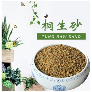 <span class=keywords><strong>Kiryu</strong></span> horticole Zuna 1-3MM 3-6MM 6-9MM - Product Image 6