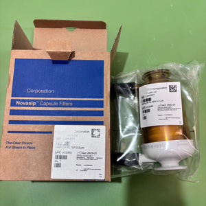 ไส้กรองแคปซูล Pa&ll C3PFRP1 Emflon 0.2m Novasip สำหรับการกรองในอุตสาหกรรม - Product Image 2