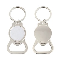 Porte-clés en métal vierge par sublimation Ouvre-bouteille d'imprimante UV Porte-clés avec logo personnalisé Ouvre-bouteille d'impression par transfert de chaleur Porte-clés