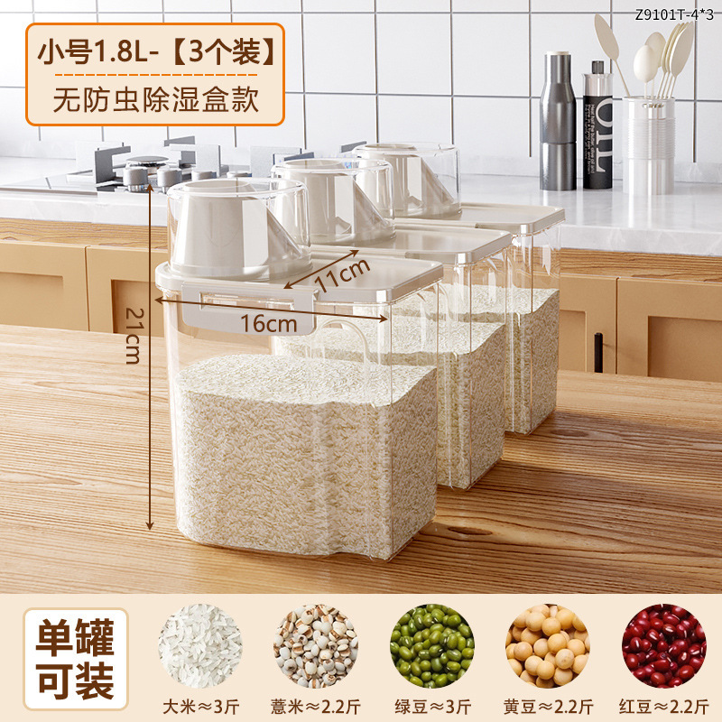 Transparent 1.8L [3-pack, no odor removal box]