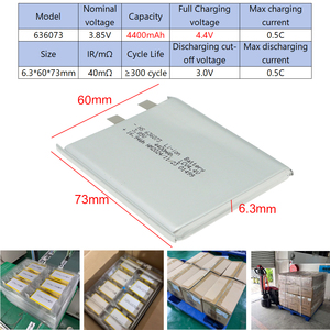 636073 3.85V 4400mah 聚合物锂离子笔记本电脑电池芯 安全可靠 CB UN38.3 认证 笔记本电脑用聚合物锂电池 - Product Image 2