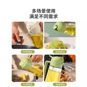 Bouteille pulvérisatrice en verre JZL pour huile de cuisson, vinaigre, sauce soja, compatible lave-vaisselle, écologique, pour usage en cuisine - Product Image 1