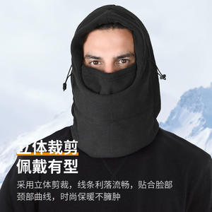 Gorro de lana para invierno con máscara facial, resistente al viento y al frío, para ciclismo al aire libre, protección cálida para cabeza y cuello, color negro - Product Image 2