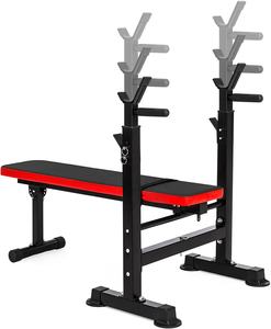 2025 vente en gros équipement de Fitness de gymnastique presse de jambe <span class=keywords><strong>Curl</strong></span> <span class=keywords><strong>banc</strong></span> d'extension Machine d'exercice à domicile <span class=keywords><strong>banc</strong></span> de musculation intérieur - Product Image 3
