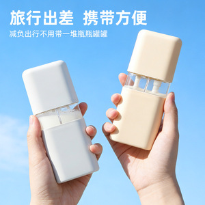 Set de artículos de tocador Kean Travel, 4 botellas con estuche portátil para viajes de negocios y viajes - Product Image 3