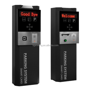 Fabricant chinois Distributeur de cartes RFID Boîte de billets de stationnement à <span class=keywords><strong>vendre</strong></span> Fabriqué en Chine avec le prix le plus bas d'usine - Product Image 1