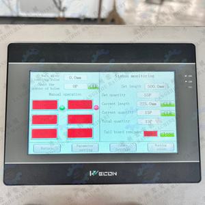 Línea de Punzonado Vertical de Placa Central Reforzada HAUAN, Operación Manual, 380V, Capacidad de 10-15m/min - Product Image 4