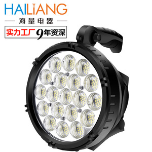 ไฟฉาย LED แบบพกพา W886 แบตเตอรี่แบบชาร์จไฟได้ 4800 มิลลิแอมป์สำหรับตั้งแคมป์เดินป่าสำรวจถ้ำตกปลาตอนกลางคืนไฟลาดตระเวน - Product Image 2