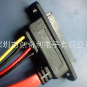 SATA Data <b>Cable</b> 22p And 7+15p <b>With</b> <b>Lock</b> Slots For Hard Drive Connection - Product Image 4
