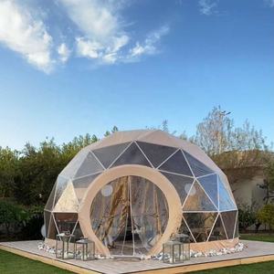 Logo personnalisé PVC Glamping extérieur Tente à boule style moderne avec poteaux en aluminium pour hôtels salons professionnels Camping Maison Événements - Product Image 1