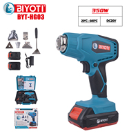 Pistolet thermique sans fil 21V 350W avec affichage numérique 20-600 ℃   Pistolet à air chaud portable pour film rétractable et tuyaux en PVC avec buses