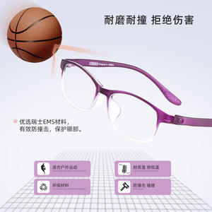 Montures de lunettes Tr90 2017 50-16-136 pour femmes, verres en résine durable, design coréen - Product Image 2