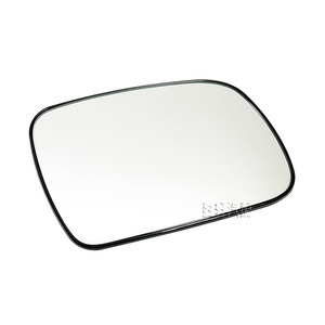 Espejo Retrovisor Lateral Plano Izquierdo y Derecho con Calefacción Compatible con Peugeot 307 407 Citroen Elysee Xsara - Product Image 3