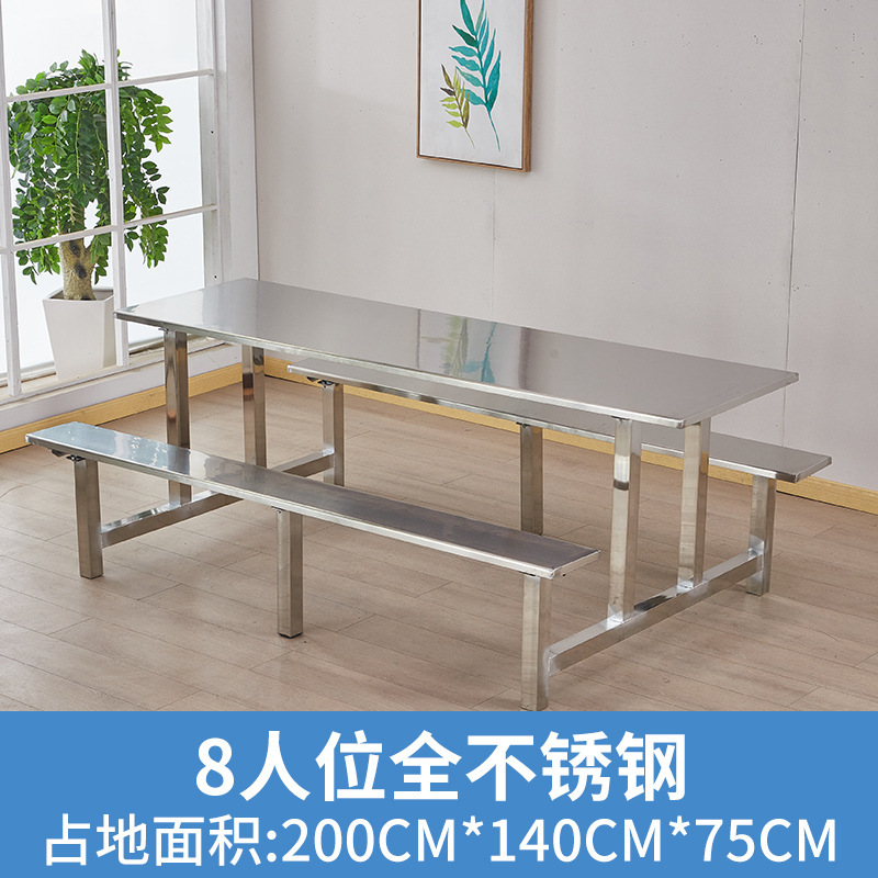 Soporte de panel de acero inoxidable de ocho asientos