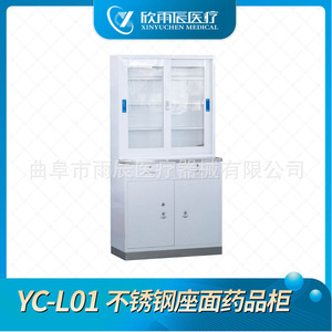 Armoire de rangement en acier inoxydable à 2 portes avec serrure à clé, armoire d'hôpital, dos en métal durable, dessus en acier - Product Image 5