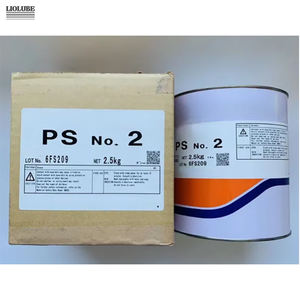 KYODOYUSHII PS NO. Grasso al Litio Bianco a Base di Olio Sintetico 2 Grasso ad Alta Velocità Sinergico per Applicazioni Industriali NSF Giappone - Product Image 6