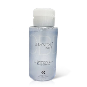 BAWEI vegano de suavizado de ácido hialurónico <span class=keywords><strong>agua</strong></span> <span class=keywords><strong>limpiadora</strong></span> <span class=keywords><strong>micelar</strong></span> quitar maquillaje removedor de cara <span class=keywords><strong>agua</strong></span> para ojos labio - Product Image 4
