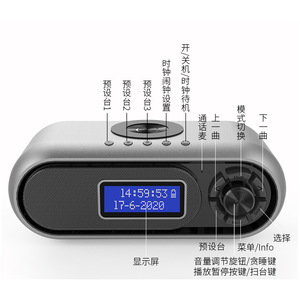 Wireless Charger With Bluetooth Speaker Alarm <b>Clock</b> DAB <b>Radio</b> Silver Gray WD 300 - Product Image 4