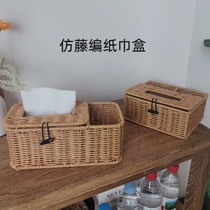 กล่องกระดาษทิชชูหวายเทียมทำมือ 20x17x9 ซม. สามช่องกันน้ำอเนกประสงค์ห้องนั่งเล่นห้องนอนห้องน้ำ 24 - Product Image 5