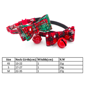 Abalorio de árboles de Navidad a rayas S Collar de perro reflectante verde pajarita para perros pequeños, medianos y grandes para mujeres, hombres, dueños de mascotas, niños - Product Image 1