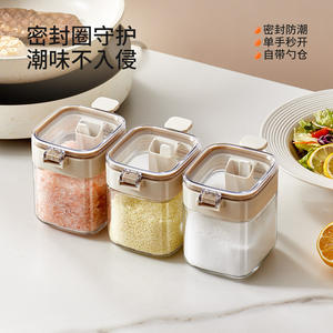 Frascos de vidrio herméticos para especias de cocina con cuchara, tamaño M, tapa con clip, contenedor sólido para almacenar condimentos, a prueba de humedad, para uso doméstico. - Product Image 1