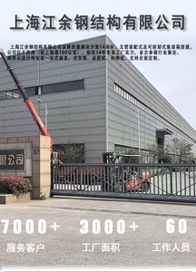 Mobile container <b>house</b>, detachable <b>prefab</b> <b>house</b>, integrated building, glass curtain wall office, outdoor staff dormitory - Product Image 6