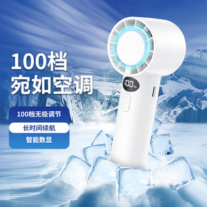 Ventilador portátil de alta velocidad con pantalla digital, sin aspas, recargable por USB, mini ventilador portátil para uso en exteriores. - Product Image 2