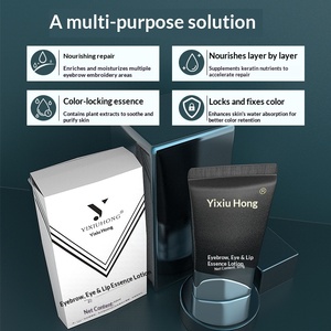 Crema Essenza Riparatrice Semipermanente PMU per Sopracciglia e Labbra, Fissaggio Colore Tatuaggio, Senza Scabbing, Post-Trattamento, OEM, Ingrosso - Product Image 2