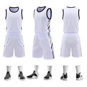 Professionele basketbalteam uniformenset, schoolclub stijl, jersey sets voor spelers en fans. - Product Image 2