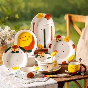Taza <span class=keywords><strong>de</strong></span> Café <span class=keywords><strong>de</strong></span> Cerámica con Relieve <span class=keywords><strong>de</strong></span> Hash Brown, Diseño Creativo y Artesanal <span class=keywords><strong>de</strong></span> Alta Calidad, Estilo Lelyi Ins, Linda y Femenina - Product Image 1