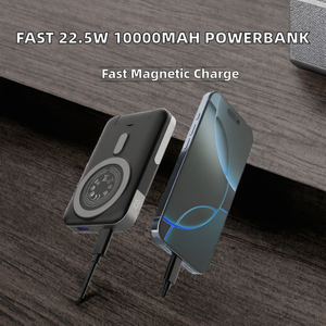พาวเวอร์แบงค์แม่เหล็ก 22.5W ความจุ 10000mAh เครื่องชาร์จพกพาขนาดเล็ก พร้อมหน้าจอ LED สำหรับกิจกรรมกลางแจ้ง - Product Image 2