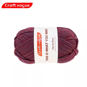 Hot selling Wholesale 100% acrylic yarn Free Samples Soft Worsted hand knitting Baby Yarn 50g milk cotton yarn for crochet