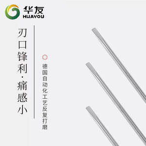 Agujas de Acero Inoxidable con Mango de Aluminio Huayou, Desechables, Envasadas Individualmente, para Acupuntura y Uso Cosmético - Product Image 4