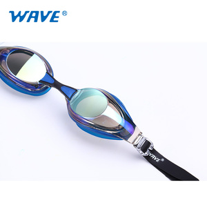 <span class=keywords><strong>Gafas</strong></span> <span class=keywords><strong>de</strong></span> natación <span class=keywords><strong>de</strong></span> silicona para miopía, <span class=keywords><strong>gafas</strong></span> <span class=keywords><strong>de</strong></span> natación antiniebla para natación - Product Image 2