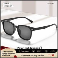 Lunettes de soleil polarisées UV400 unisexe haut de gamme à monture intégrale, réglables, anti-ultraviolets, protection solaire, vente en gros, en fibre d'acétate