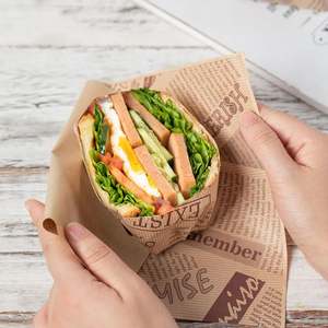 Papel para Envolver Sándwiches Resistente a la Grasa, Papel para Envolver Alimentos Impreso Personalizado/Papel Encerado para Hot Dogs - Product Image 5