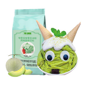 Polvo de Hielo de Copo de Nieve, Alimento Saludable Sin Lácteos, Empaque Ecológico, Producto Certificado, La Mejor Opción, Sin Azúcar Añadido - Product Image 3