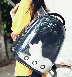 <strong>Pet</strong> <strong>Carrier</strong> <strong>Backpack</strong> for Travel <strong>Pet</strong> Dog <strong>Carrier</strong> <strong>Backpack</strong> Bag - Product Image 5