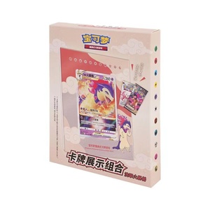 ชุดการ์ดโปเกมอน TCG 7.0 สำหรับเกมกระดาน พร้อมแผ่นโชว์การ์ด ขายส่ง ลูคาริโอ และฮิซิอัน ไทฟลูชั่น VSTAR ภาษาจีน จำนวนมาก - Product Image 4