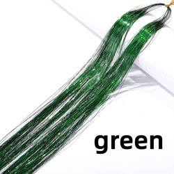 Vert