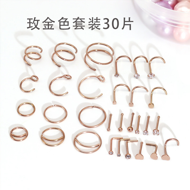 Rose Gold 30-Piece Set