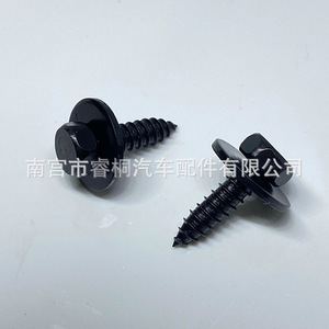 Boulon de fixation de plaque de protection moteur Shuangxuan M6x19 en acier, tête hexagonale plate avec rondelle, pour châssis et garde-boue de voiture - Product Image 5