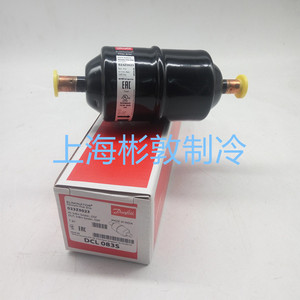   ตัวกรองดรายเออร์ทำความเย็น DML083S 023Z5058 ตัวกรองดรายเออร์แบบปิดผนึกสำหรับระบบ HVAC - Product Image 3