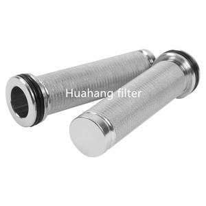 Cartouche de filtre de bougie en acier inoxydable d'élément filtrant de traitement de l'eau industrielle de vente chaude de remplacement - Product Image 1