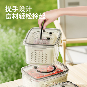 Double Layer Drain <b>Basket</b> <b>With</b> <b>Lid</b> Large Size For Fridge Food Storage Fruit Preservation - Product Image 1